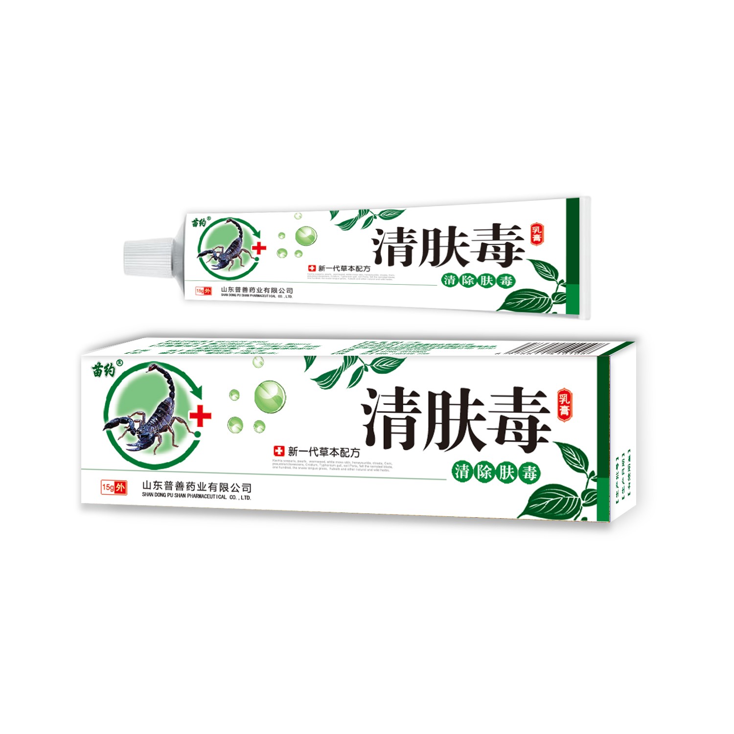清膚毒乳膏