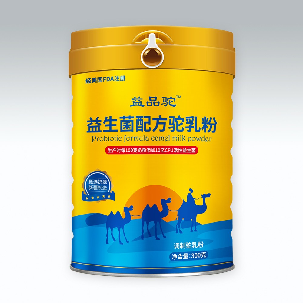 益家行動益生菌配方駝乳粉