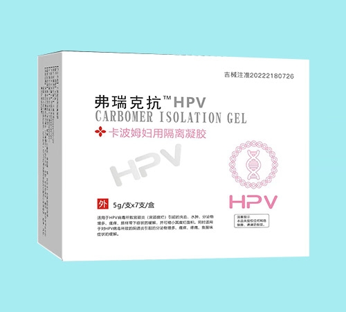 弗瑞克抗卡波姆婦用隔離凝膠