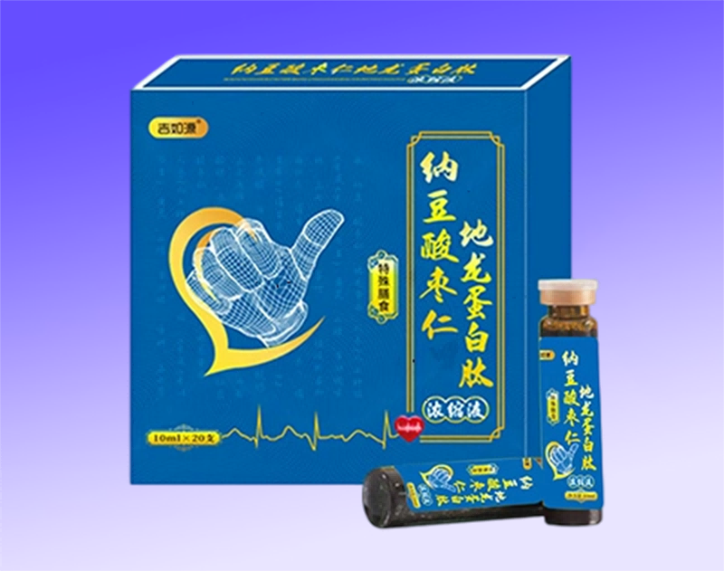 納豆酸棗仁地龍蛋白肽濃縮液