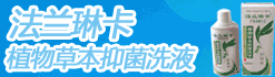 迪康藥業