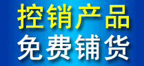河南三民堂藥業有限公司