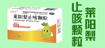 河南省順康醫藥有限責任公司