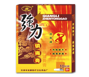 點(diǎn)擊查看