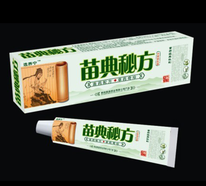 苗典秘方 中草藥乳膏產(chǎn)品圖片