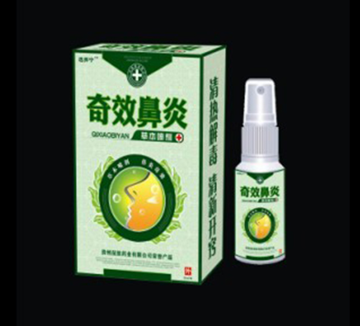 奇效鼻炎 草本噴劑,鼻炎克星產(chǎn)品圖片