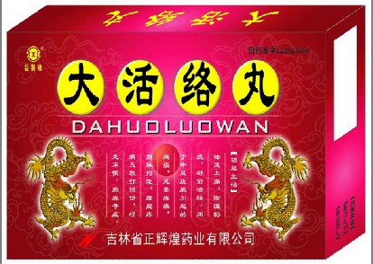 c鿴
