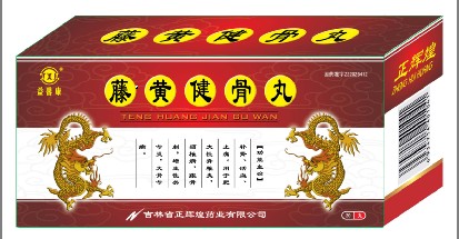 c鿴