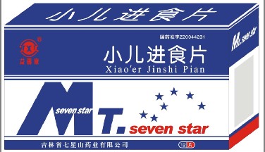 c鿴