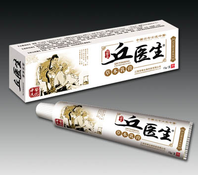 詳細信息