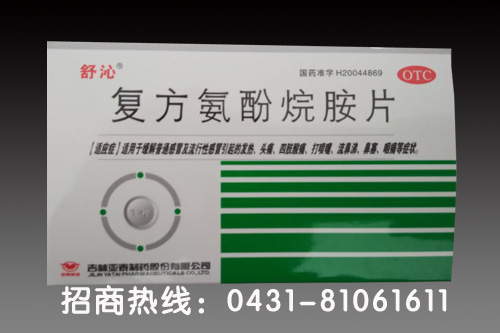ͷ鰷ƬaƷDƬ