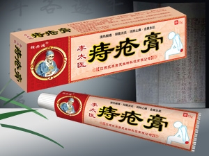 李太醫(yī)痔瘡膏產品圖片