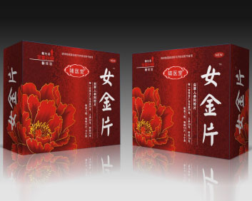 輔醫堂—女金片