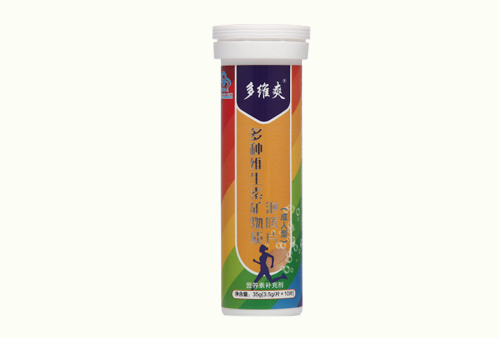 多維爽牌多種維生素礦物質泡騰片(成人型）