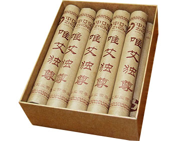 唯艾獨尊