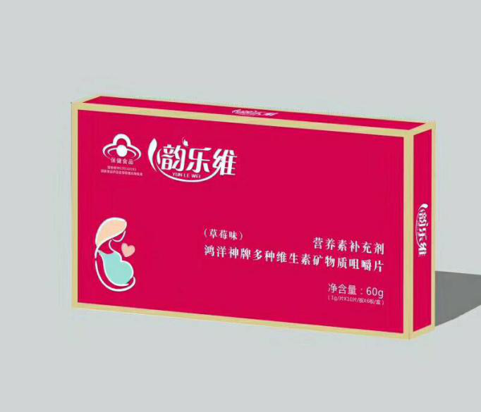 韻樂維-多種維生素礦物質咀嚼片