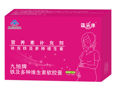 （蘊(yùn)樂(lè)康）鐵及多種維生素軟膠囊