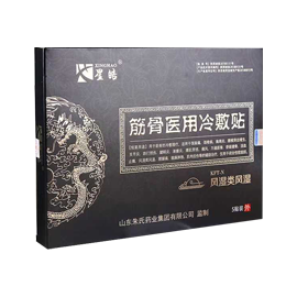 筋骨醫用冷敷貼