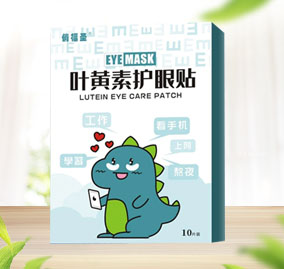 葉黃素護眼貼