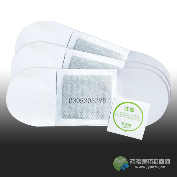暖宮貼貼牌代加工/暖宮貼oem廠家/朱氏藥業
