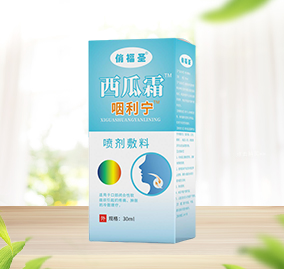 西瓜霜 噴劑OEM貼牌代加工口腔潰瘍扁桃體炎咽頰炎嗓子發炎慢性咽炎牙痛