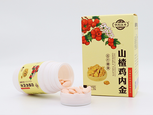 山楂雞內金 壓片糖果（黃盒）