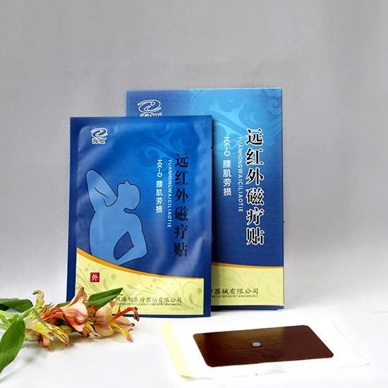 遠紅外磁療貼腰肌勞損 代加工OEM 加工定制 批發價格