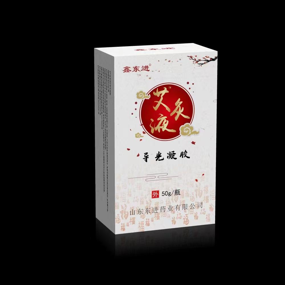 導光凝膠