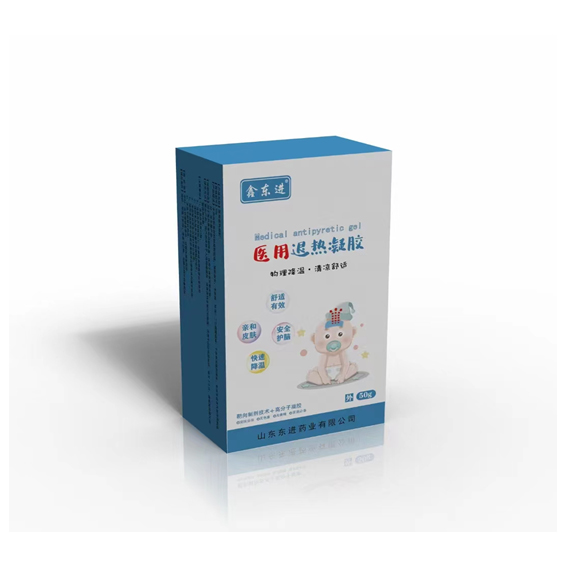 醫用退熱凝膠