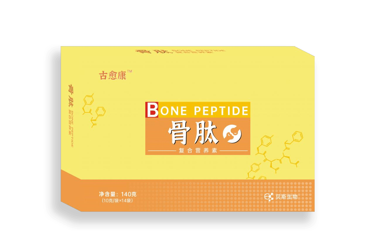 古愈康 骨肽復合營養素 